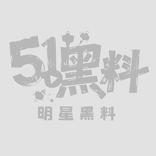 康康哥爱少妇约操小姨子1 康康哥爱少妇约操小姨子1